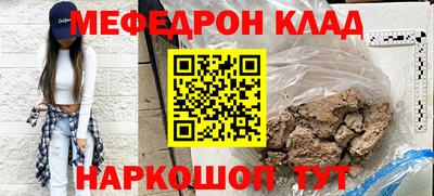 кокаин VHQ Коммунар