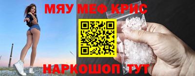 кокаин VHQ Коммунар