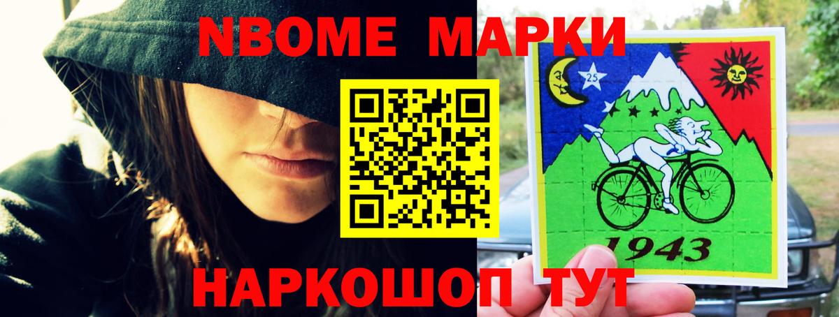 ЛСД экстази ecstasy  LSD-25 экстази  Кстово  Вход с VPN  ЛСД экстази кислота 