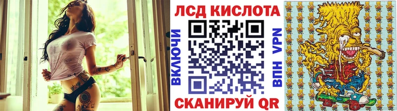 ОМГ ОМГ вход где можно купить Кстово Марки NBOMe 1,8мг