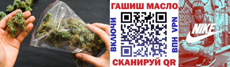 Дистиллят ТГК вейп с тгк  Кстово 