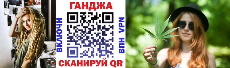 Каннабис ГИДРОПОН  Кстово 